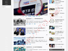 彩吧论坛首页17500大乐透2024103